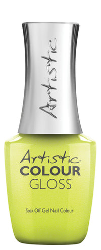 Artistic Nail Design Desert Eclipse Gel Desert Disco 15ml