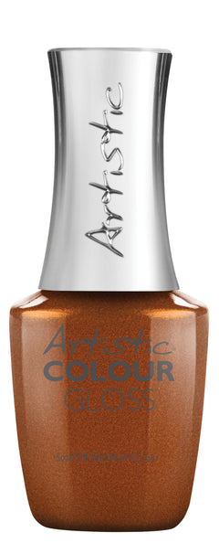 Artistic Nail Design Desert Eclipse Sunbaked Dreams 15ml