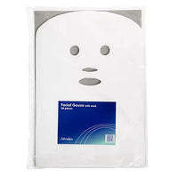 Salon & Spa Facial Gauze with Neck 50pk